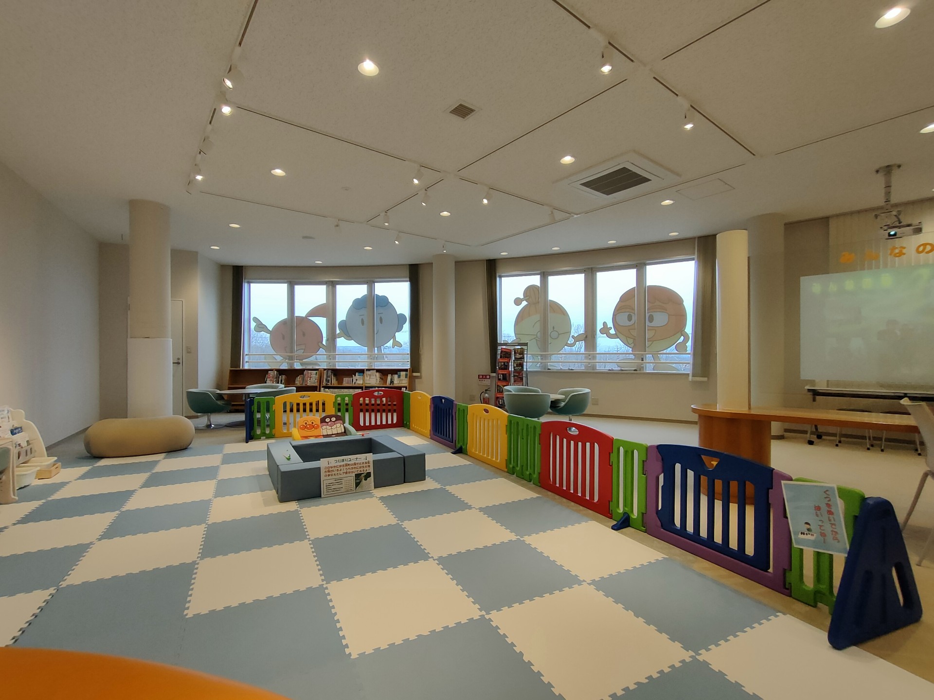 能登原子力センター